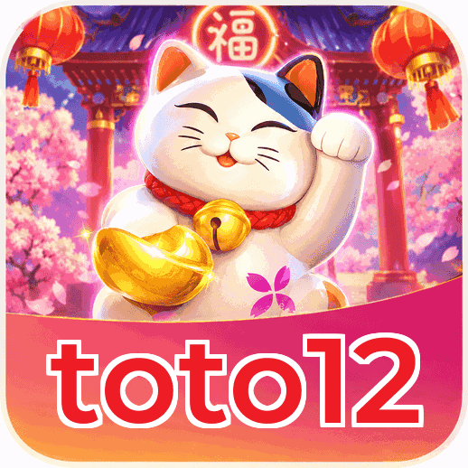 Screenshot 7 - toto12 Search