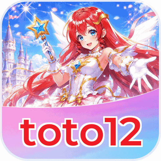 Screenshot 1 - toto12 Home Screen