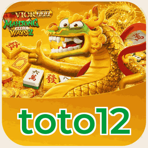 Screenshot 2 - toto12 Features