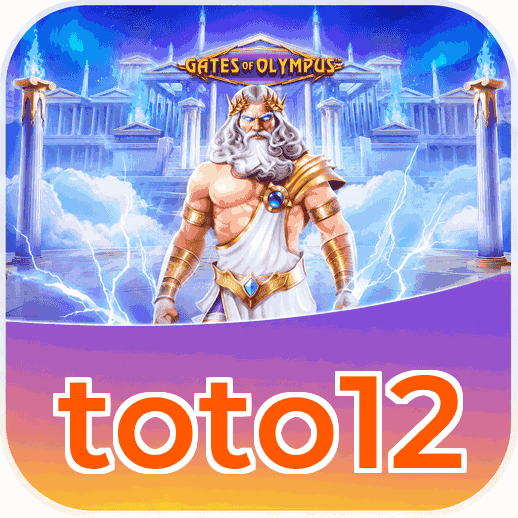Screenshot 1 - toto12 Home Screen