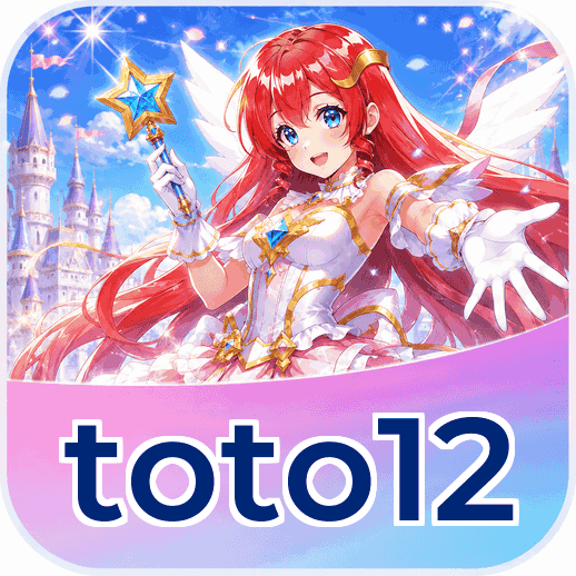 Screenshot 6 - toto12 Notifications