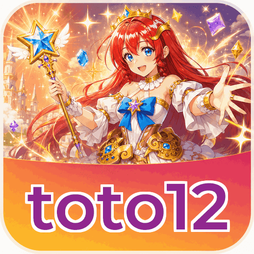 Screenshot 1 - toto12 Home Screen