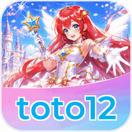 Screenshot 1 - toto12 Home Screen