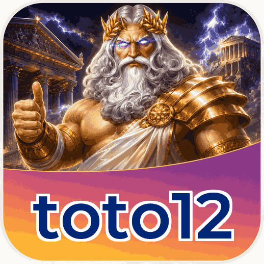 Screenshot 4 - toto12 Dark Mode
