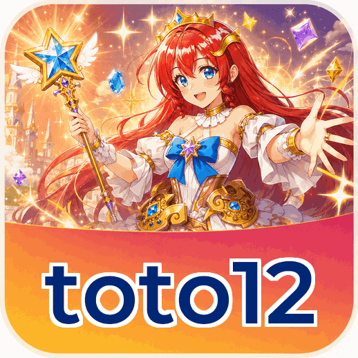 Screenshot 2 - toto12 Features