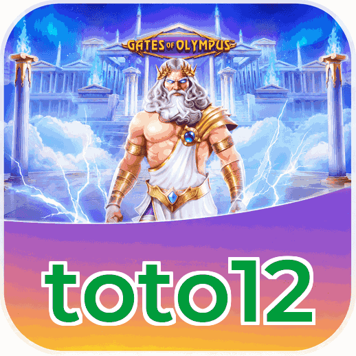 Screenshot 1 - toto12 Home Screen