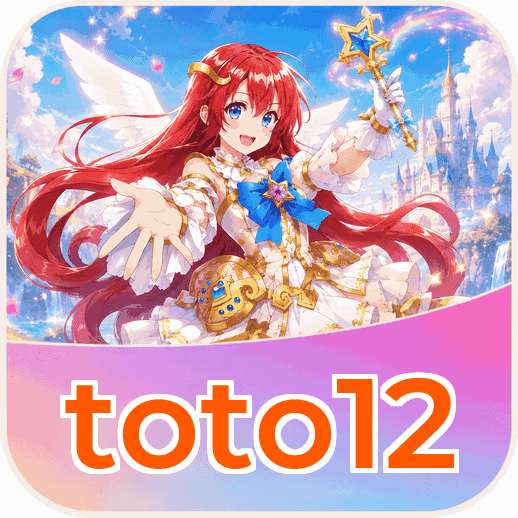 Screenshot 2 - toto12 Features