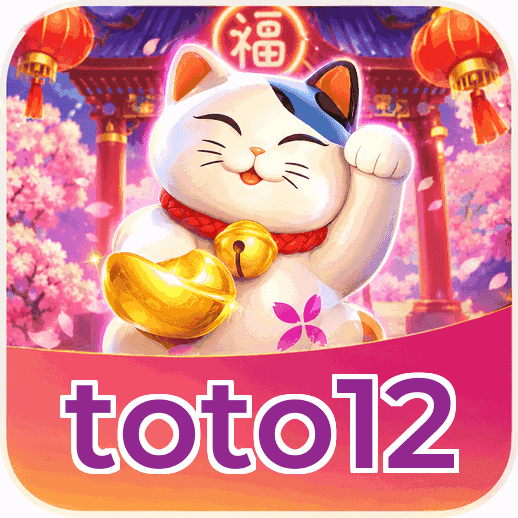 Screenshot 1 - toto12 Home Screen