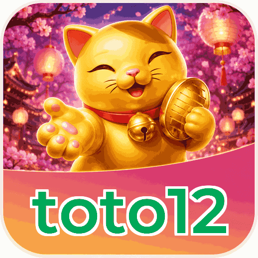 Screenshot 3 - toto12 Settings