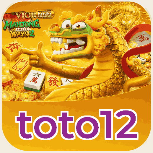 Screenshot 2 - toto12 Features